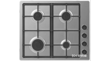 Side control gas hob