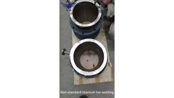 Non-standard titanium tee welding
