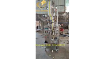 liquid packaging machine