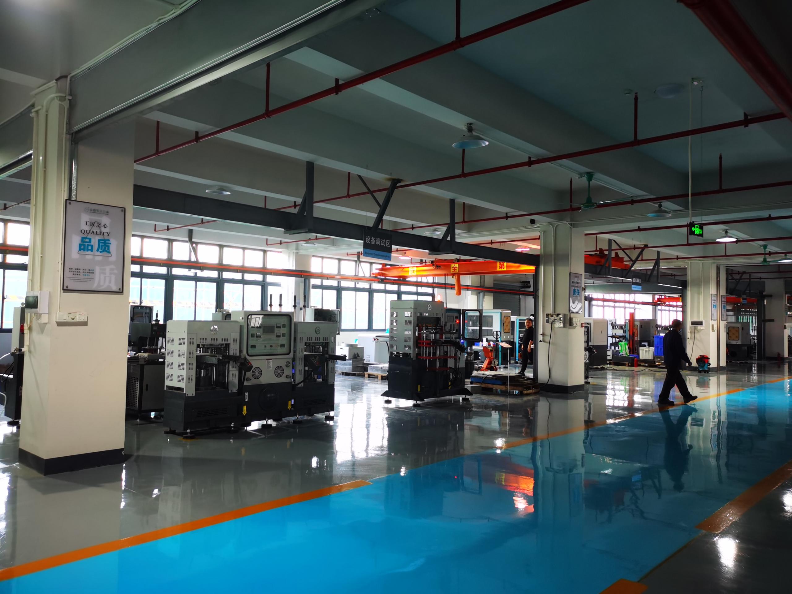 Factory