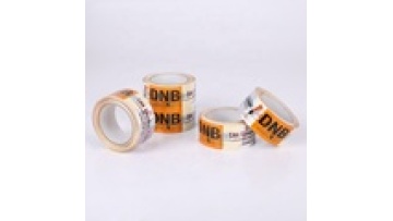 Adhesion Customized Printed Packaging Tape Bopp Sticky Tape With Logo1