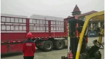 port of loading