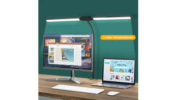 Edit USB Decorative Dimmable Foldable Desk Lamp