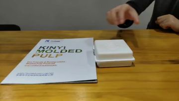 Electronic Bio-degradable sugarcane pulp eco friendly paper box packaging1