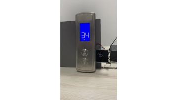 ECS Elevator Gesture Hall Call Device For LOP