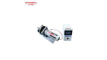 Racial wave ultrasonic system