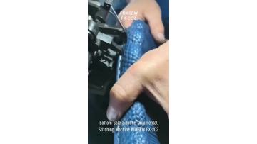 Bottom Sole Sideline Ornamental Stitching Machine for Shoes FOXSEW FX-202