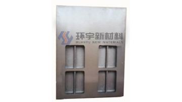 Aeration Beam Grate Plates - 2025