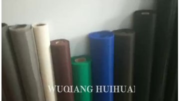 WuQiang HuiHuang Factory Fiberglass Insect Screen Mosquito Net1