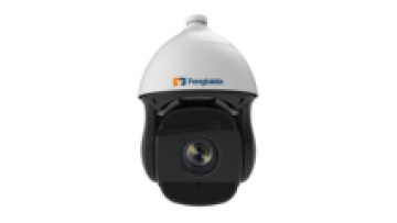 Mini 1080p WiFi PTZ IP Camera with Night Vision1