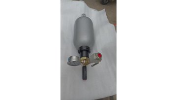 Accumulator