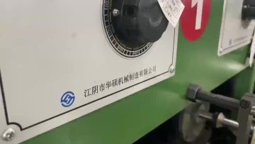 Annealing Furnace Take-up Machine