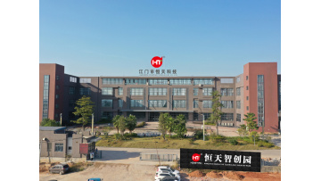 About Honetian