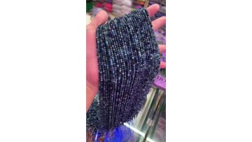 Wholesale Natural Blue Tourmaline Gemstone Beads 2mm 3mm Faceted Cutting Loose Gems Tourmaline Beads DIY for Jewelry Making1