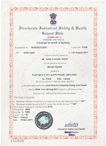 Factory license
