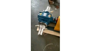 High temperature fuel pump ZYB gear oil pump Heavy oil residual oil transfer pump1