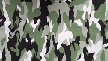 Camo TC Polyester Fabric
