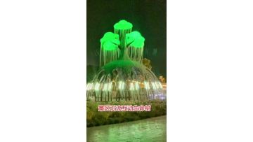 LED Lighting Festival Styling Light