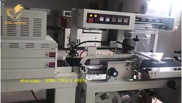 l bar sealing machine