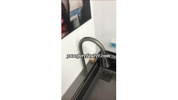 New Kitchen Sink