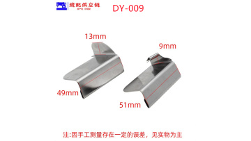 Anti Crimping Positioner Of Overlock Sewing DY-009