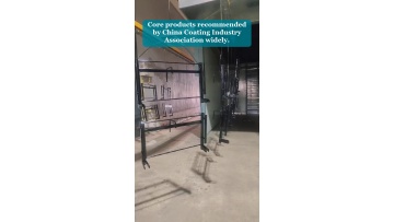 Video 53