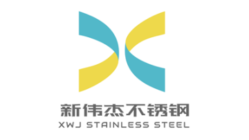 Jiangmen Xinweijie Stainless Steel Products Co., Ltd.