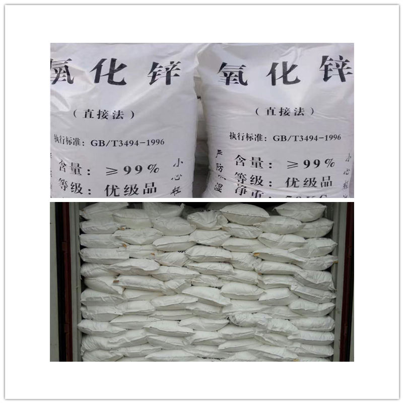 Zinc Oxide
