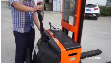 1.5ton high lift auto counter balance electric pallet stacker1