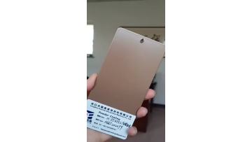 4715Light bown matte