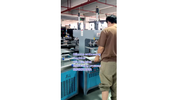 Semi-auto Silicone Label Embossing Machine