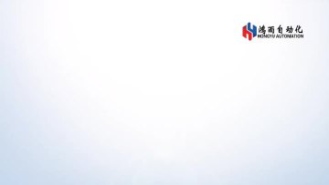 GLASS BOTTLE SCREEN PRINTER.mp4