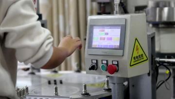 1D Spark Plug Processing Video 07