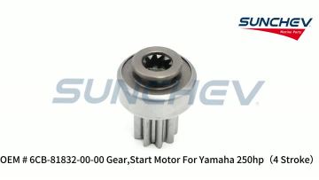 6CB-81832-00-00 Gear,Start Motor