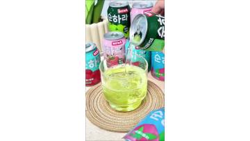 Strawberry Pulp Juice