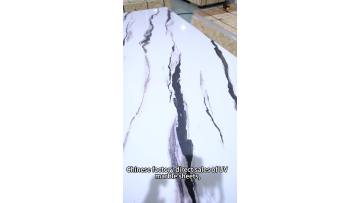 uv marble sheet 