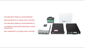 CKMINE hybrid inverter