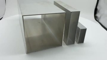 aluminum square tube