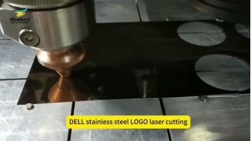 DELL stainless steel LOGO laser cutting
