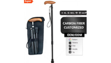 Foldable Non-Slip Walking Cane Elderly Stand-Up Rehabilitation Aid with Four-Legged Support Medical Carbon Fiber Crutches1