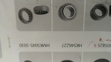 2557182