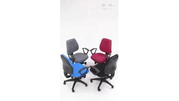 Office Chair TD-01C -Toda Chair since 1987