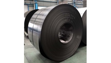 carbon steel coil