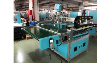 20 color dispensing machine