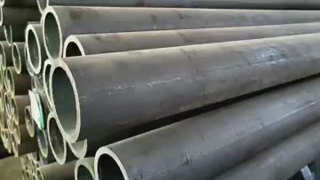 carbon steel pipe
