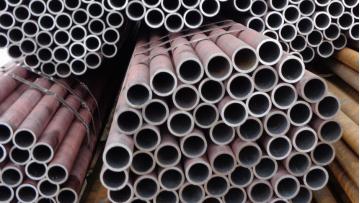 Annealed Steel Pipe 