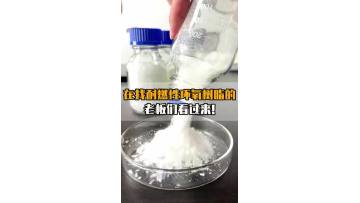 Epoxy Resin NPEB400