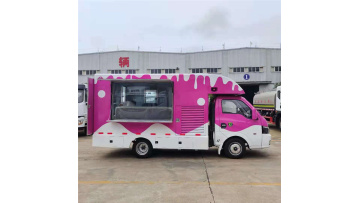 Mobile barbecue truck