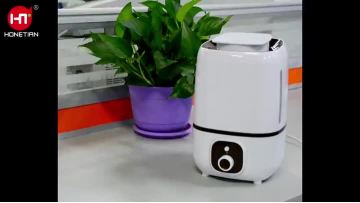 HTJ-2118A humidifier