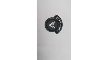 Special-shaped high frequency patch